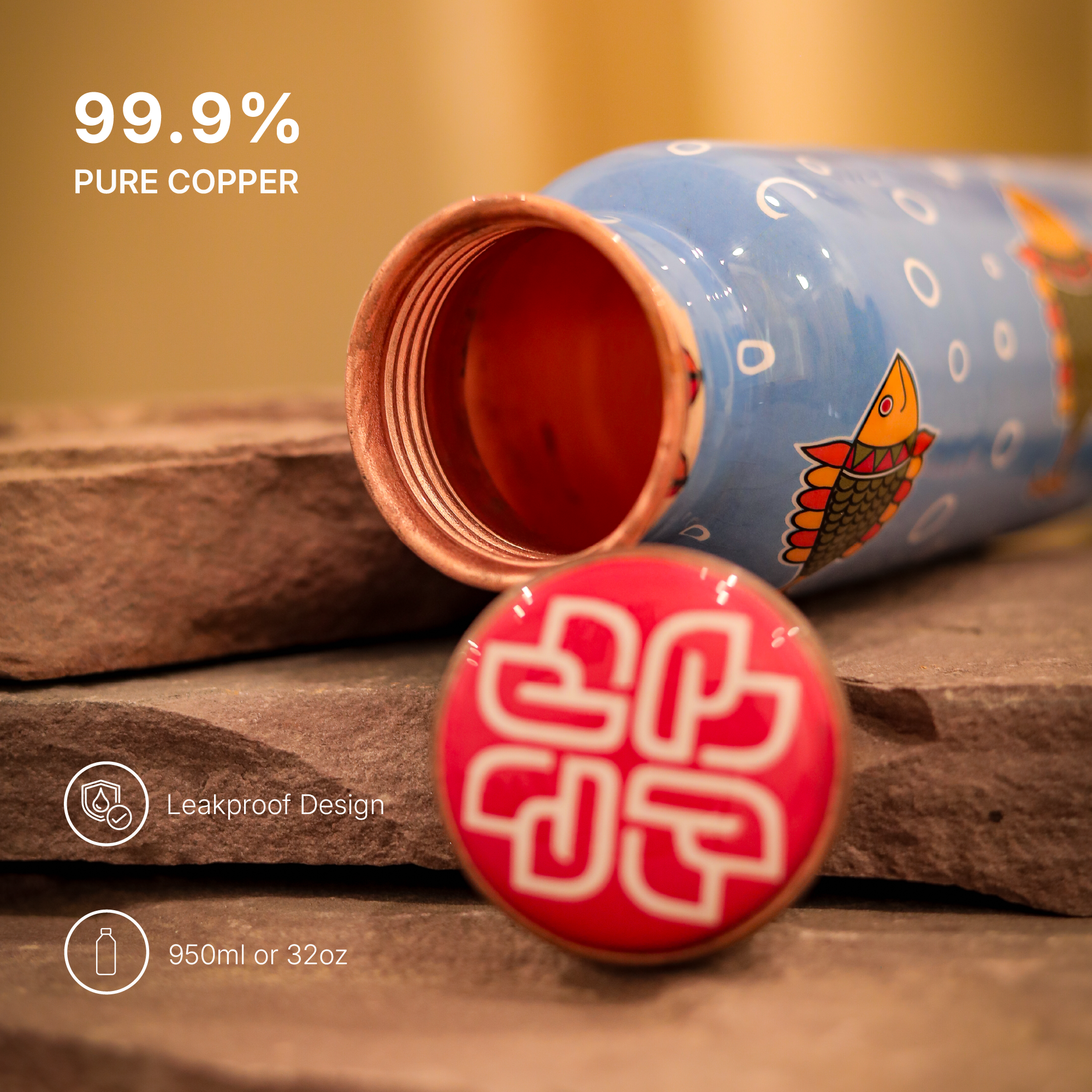 Aqua Matsya Copper Bottle