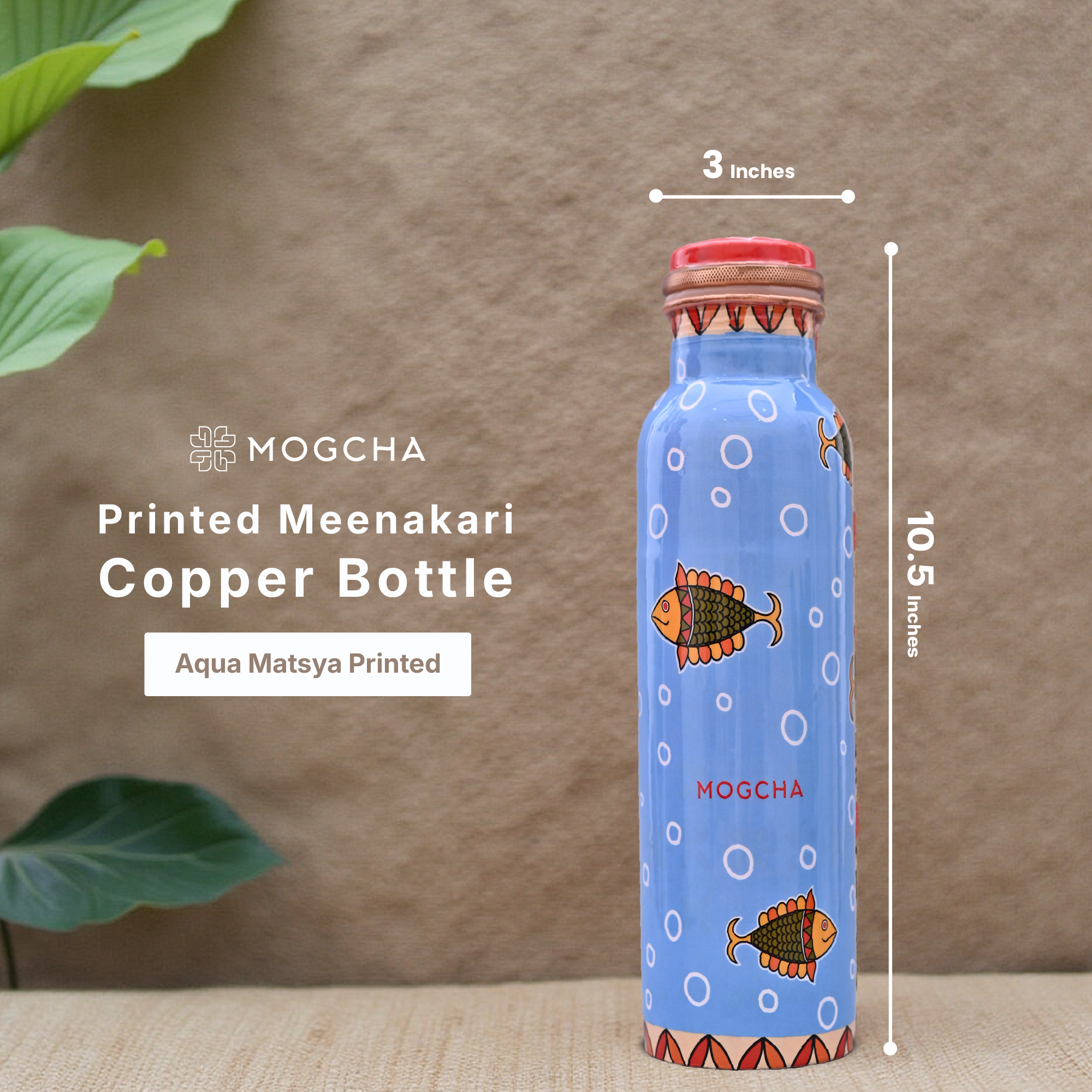 Aqua Matsya Copper Bottle