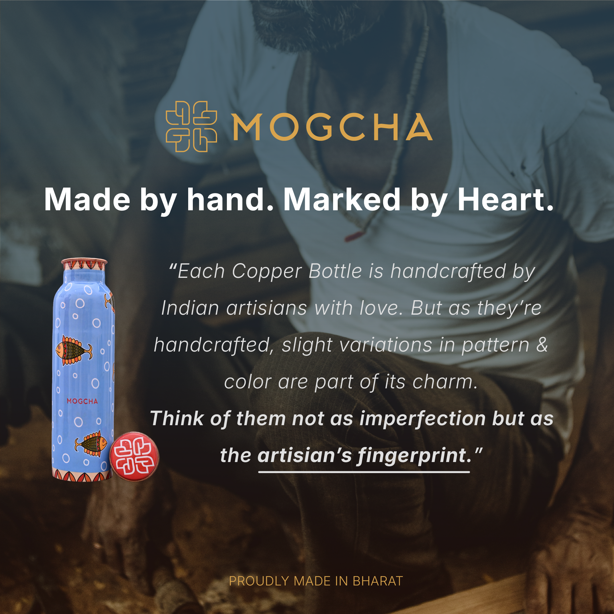 Aqua Matsya Copper Bottle