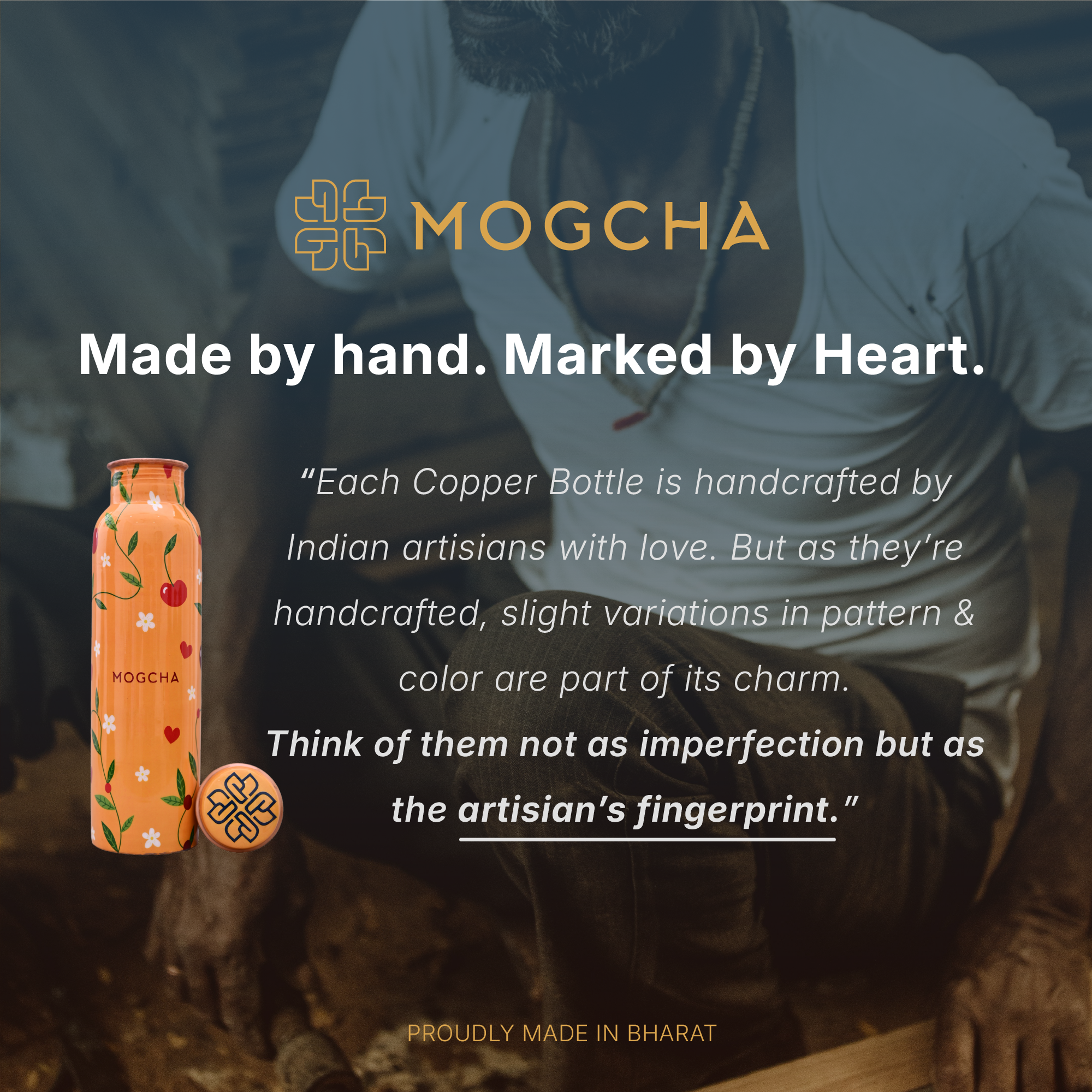 Glow Cherry Garden Copper Bottle