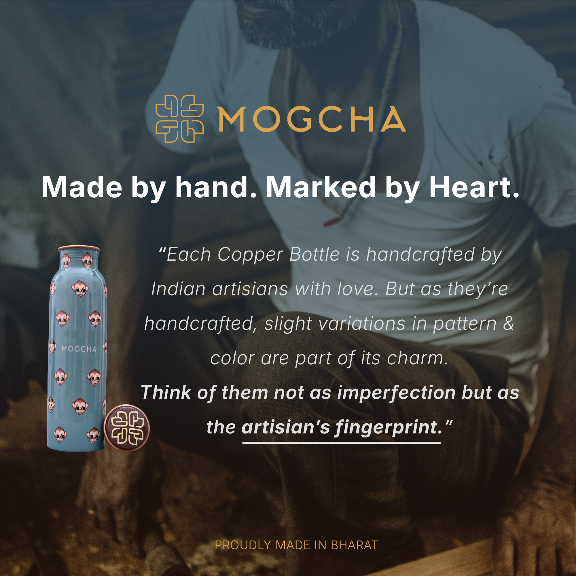 Chill Monkey Copper Bottle