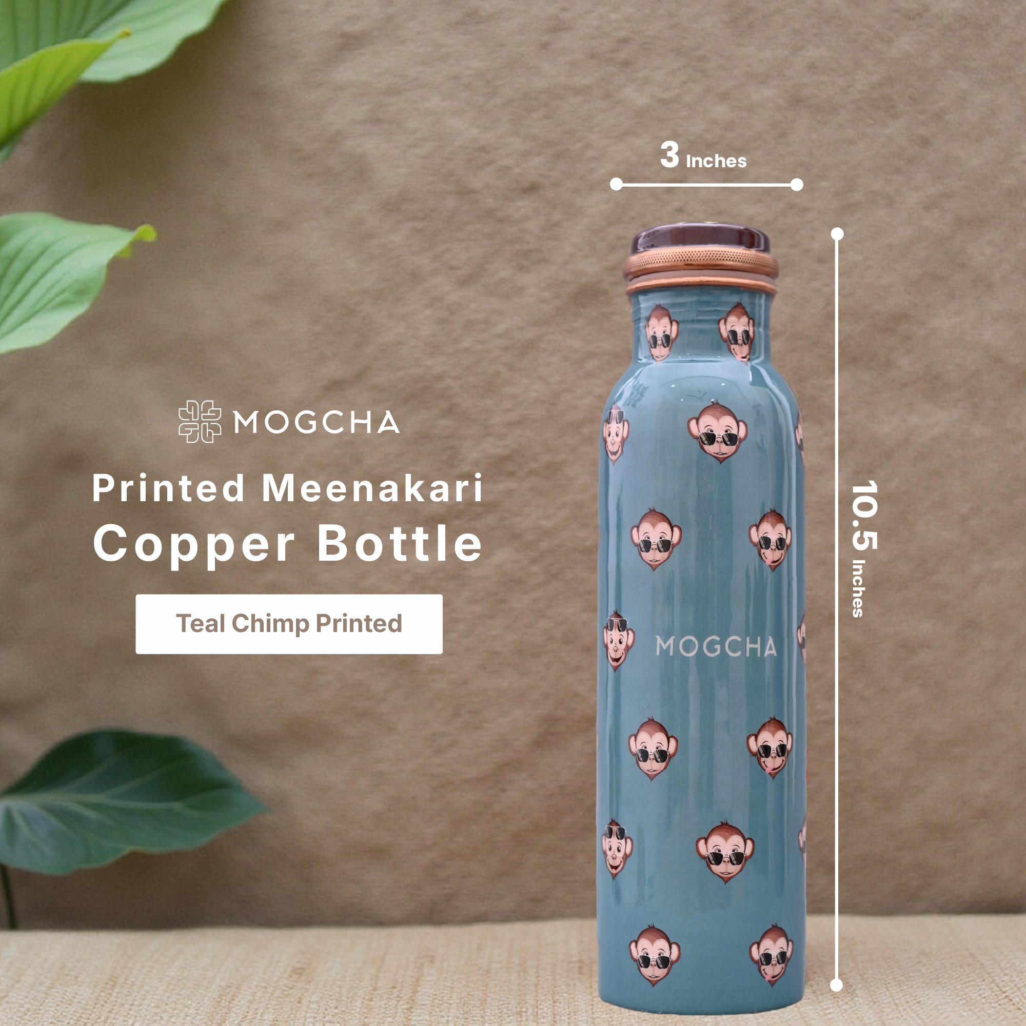 Chill Monkey Copper Bottle