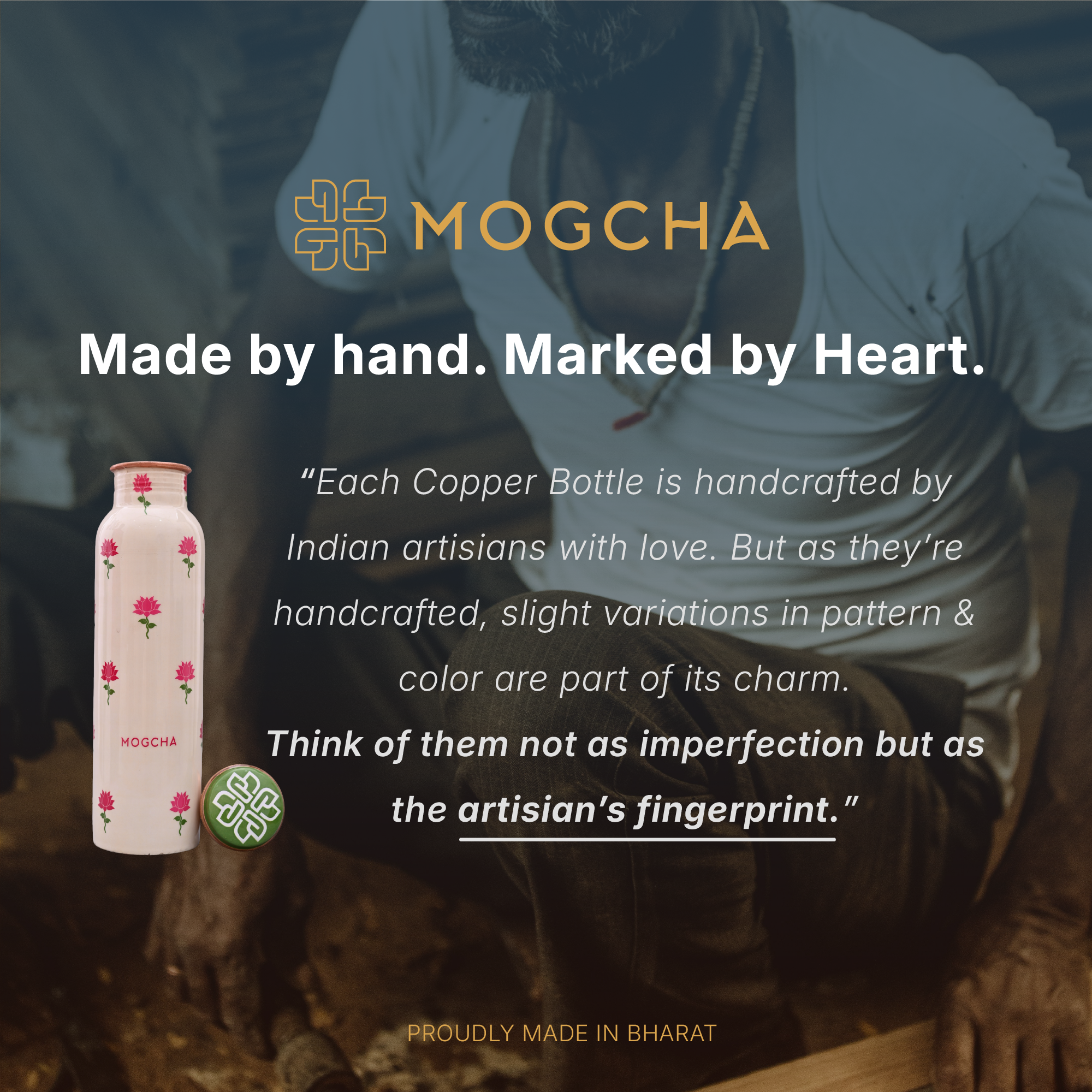 Ivory Lotus Copper Bottle